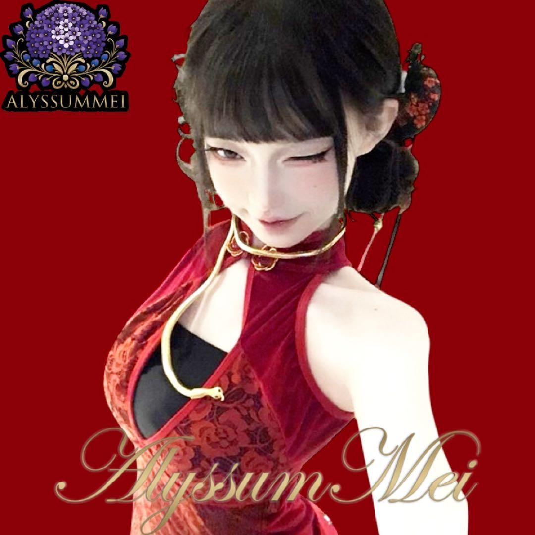 セクシー2WAYチャイナキャバドレスコスプレ衣装チャイナ服