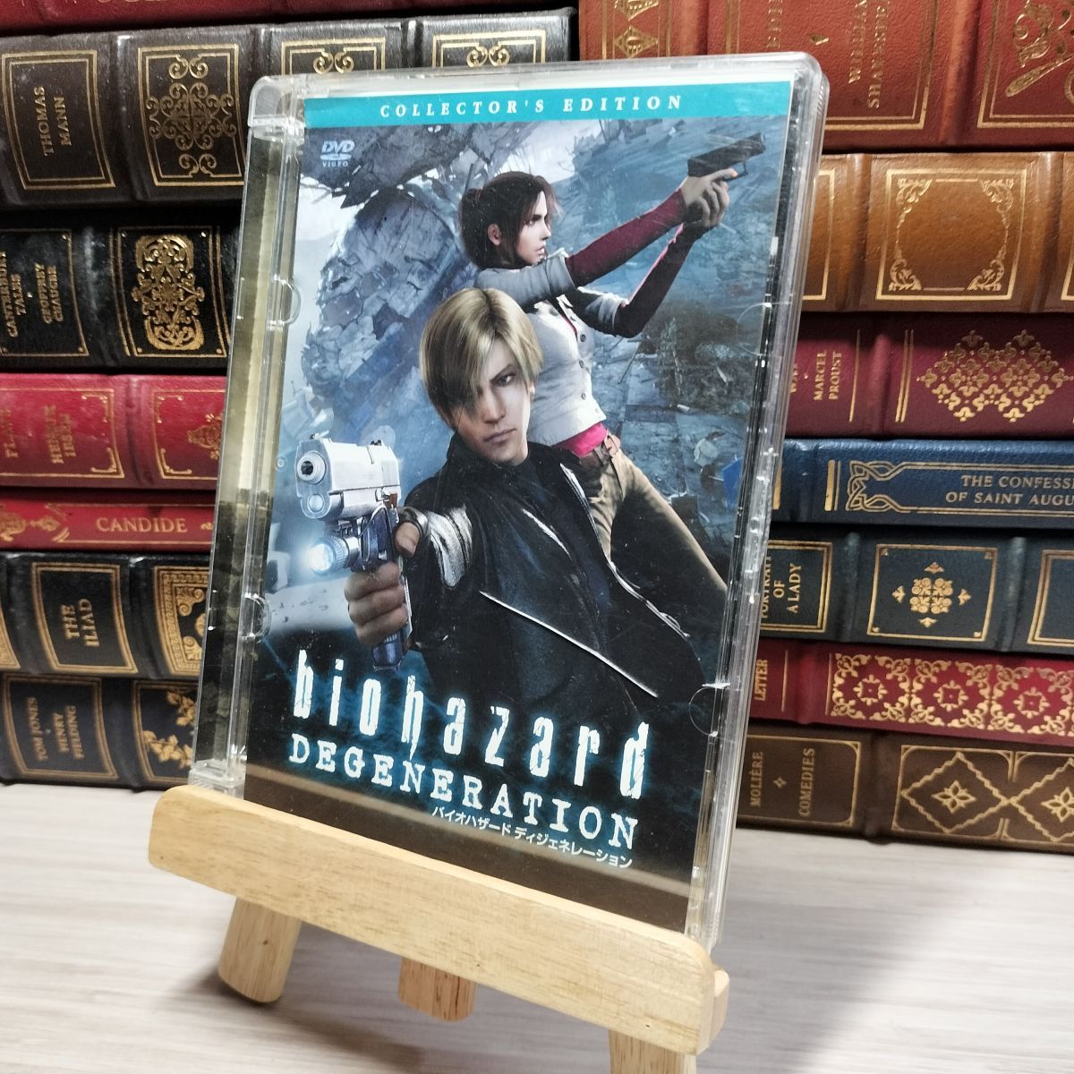 バイオハザード ディジェネレーション コレクターズ・エディション('08カプコ… Amazon.co.jp: バイオハザード ディジェネレーション