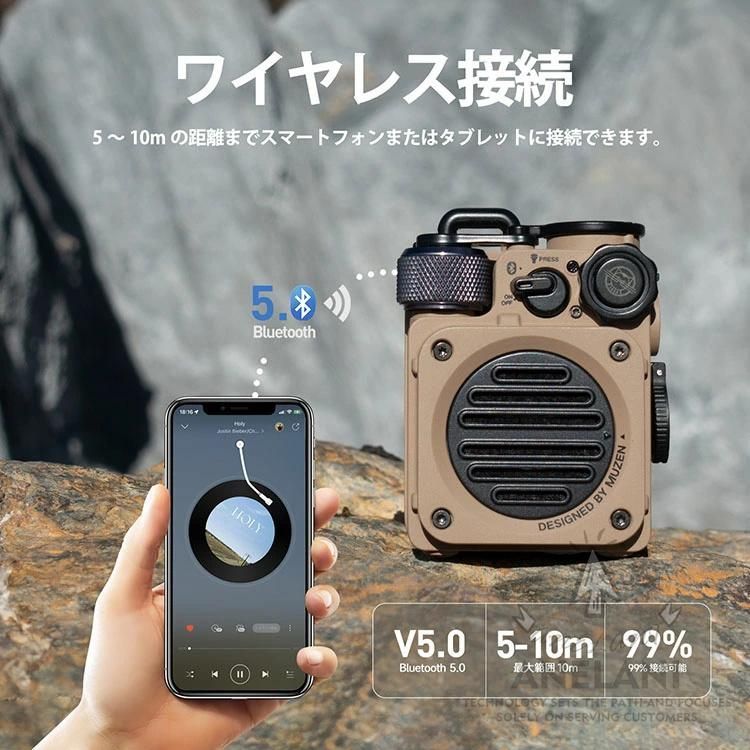 WildMini第2世代懐中電灯536時間連続再生軽量IPX5防水対応小型高音質スピーカーワイャレス接続Bluetooth1000mAhType-Cフ