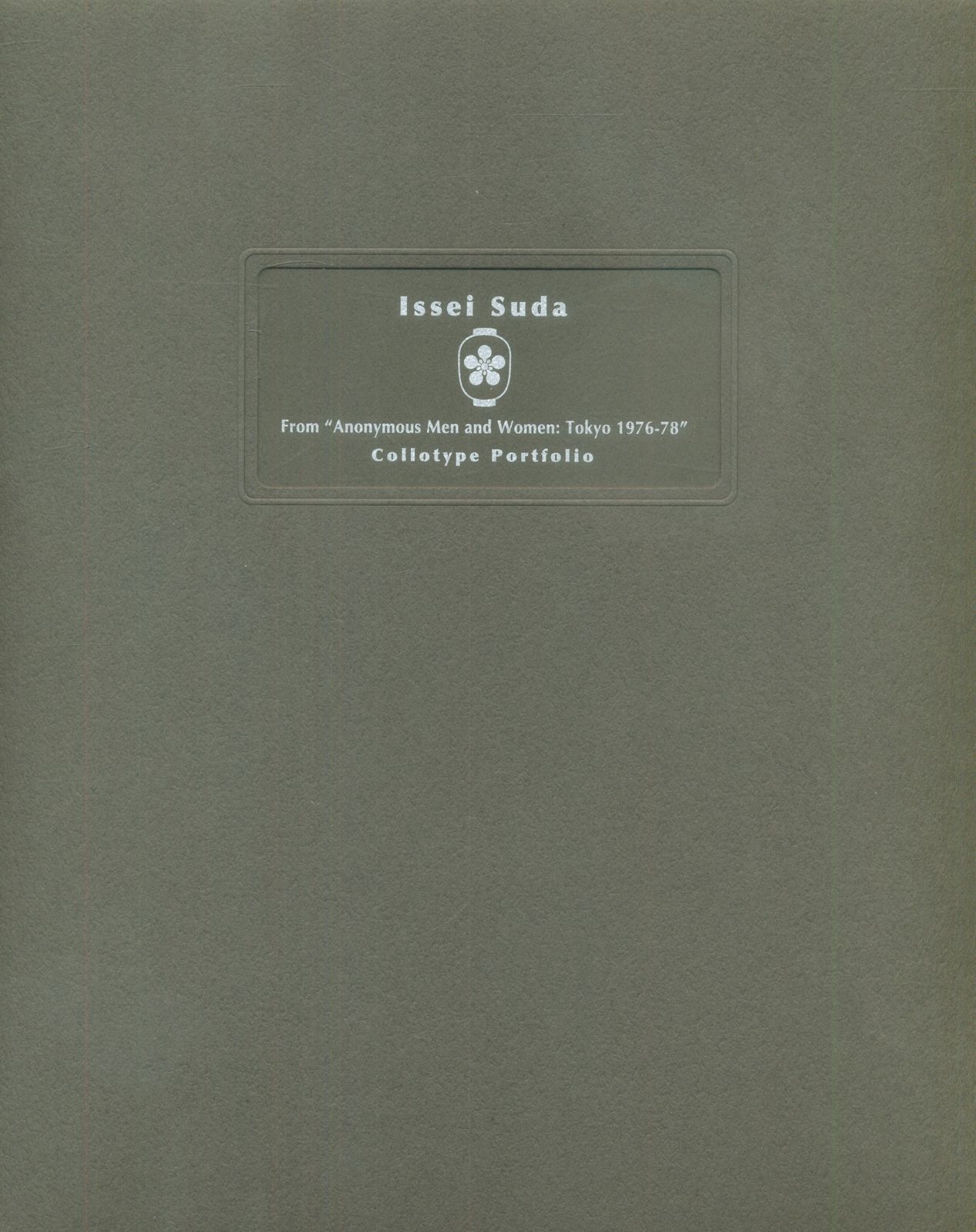 Tokyo, Mini-Portfolio 須田一政 anonymous Men and Women:Tokyo