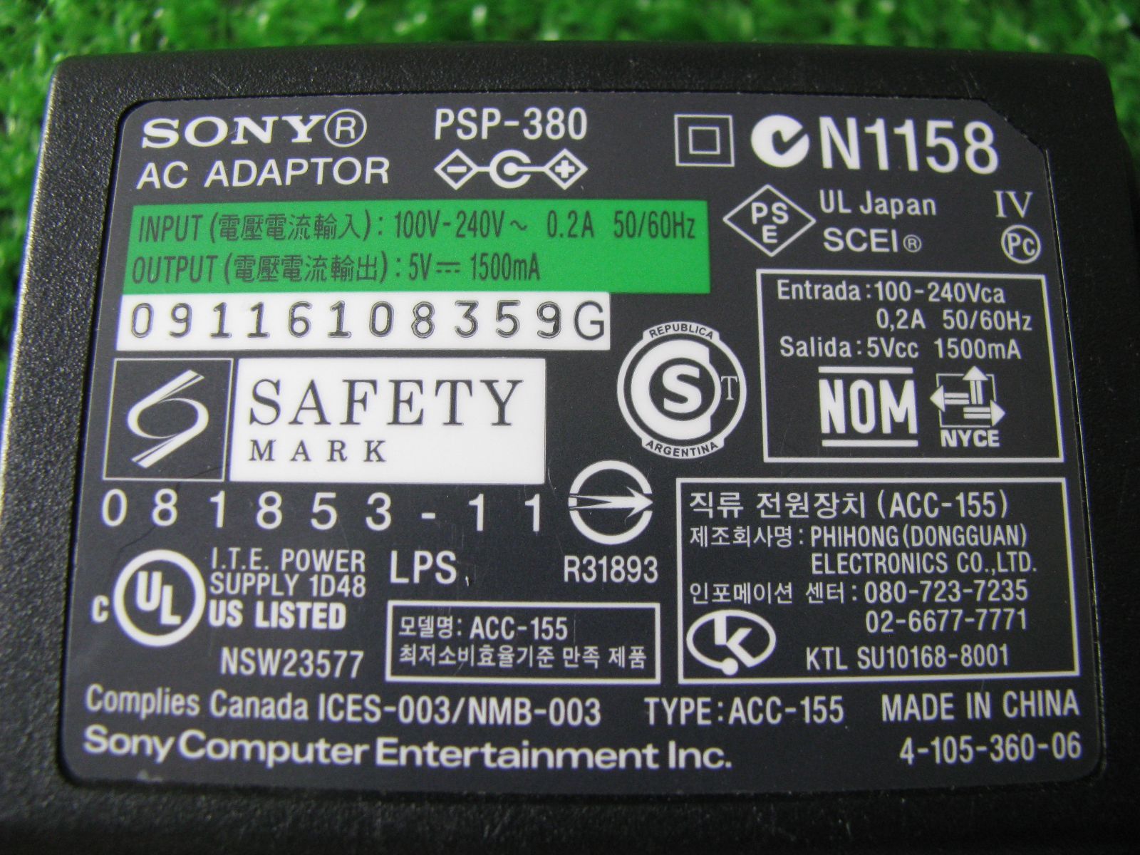PlayStation Vita