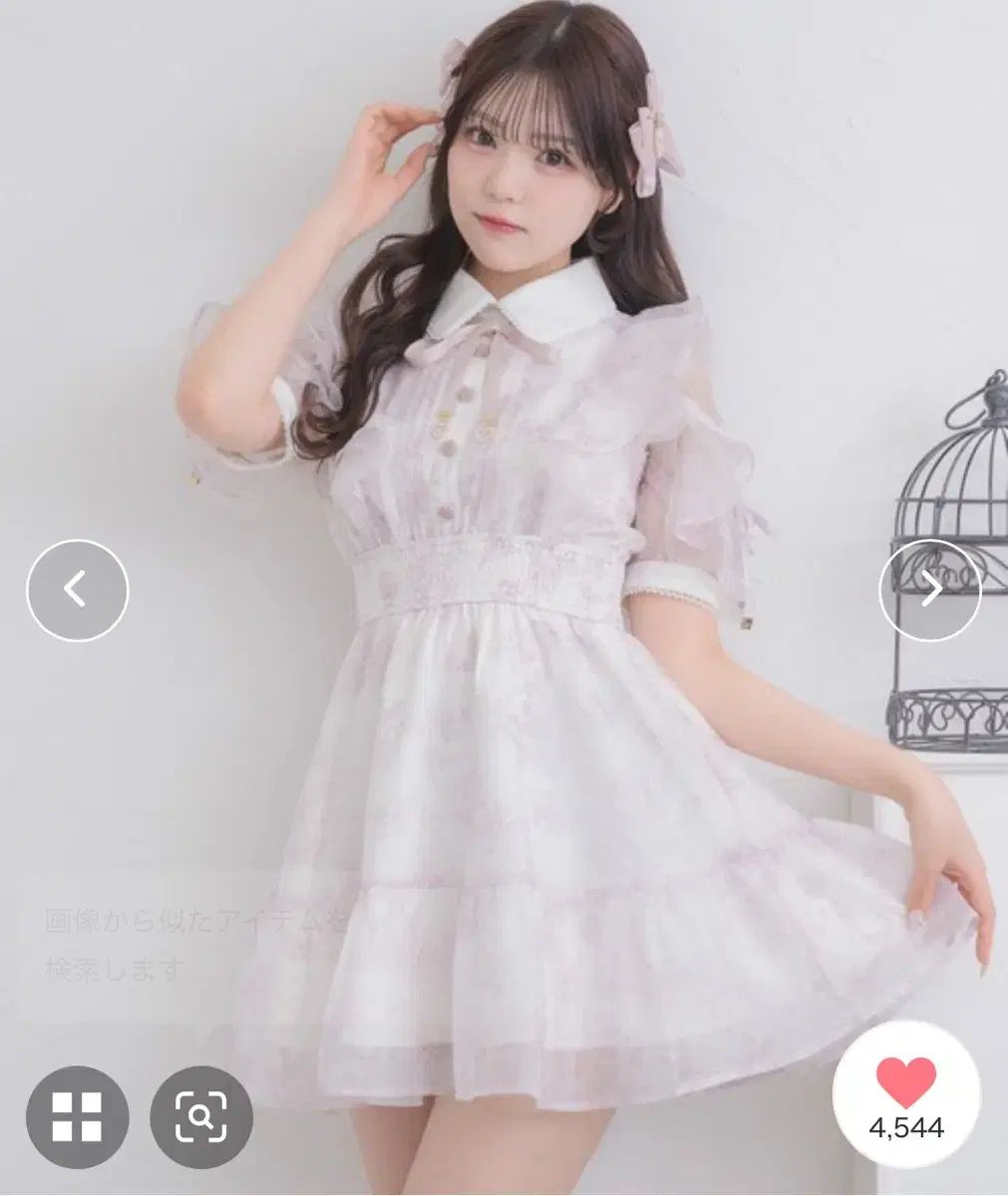 新品 ROJITA(ロジータ) フリル ワンピース 量産型 地雷系 - メルカリ