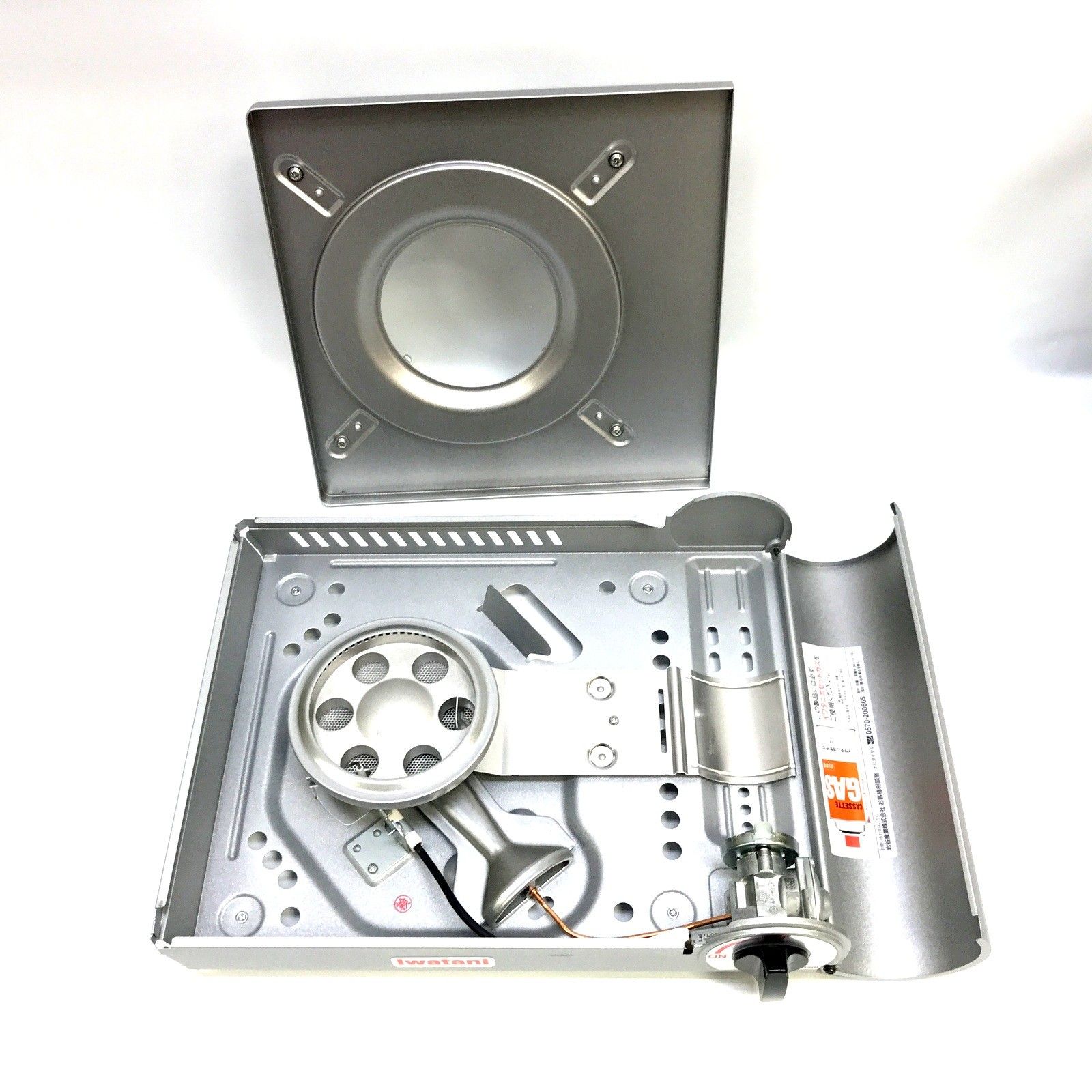 シルバー コンロ