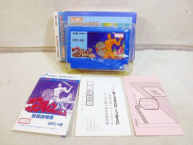 データイースト ファミコン FC ヘラクレスの栄光