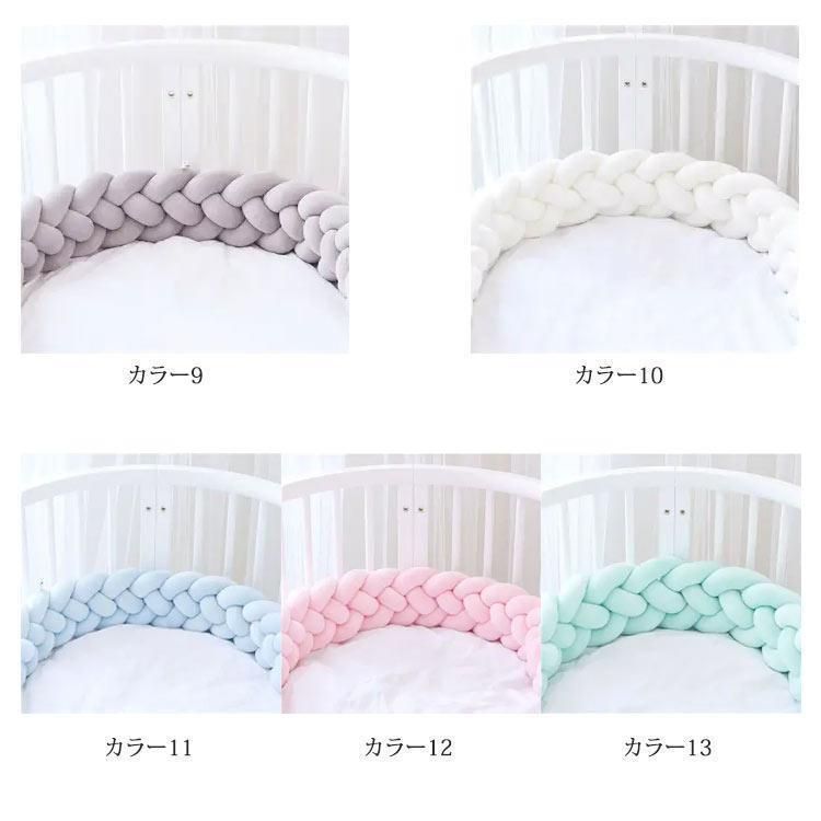 ベビー