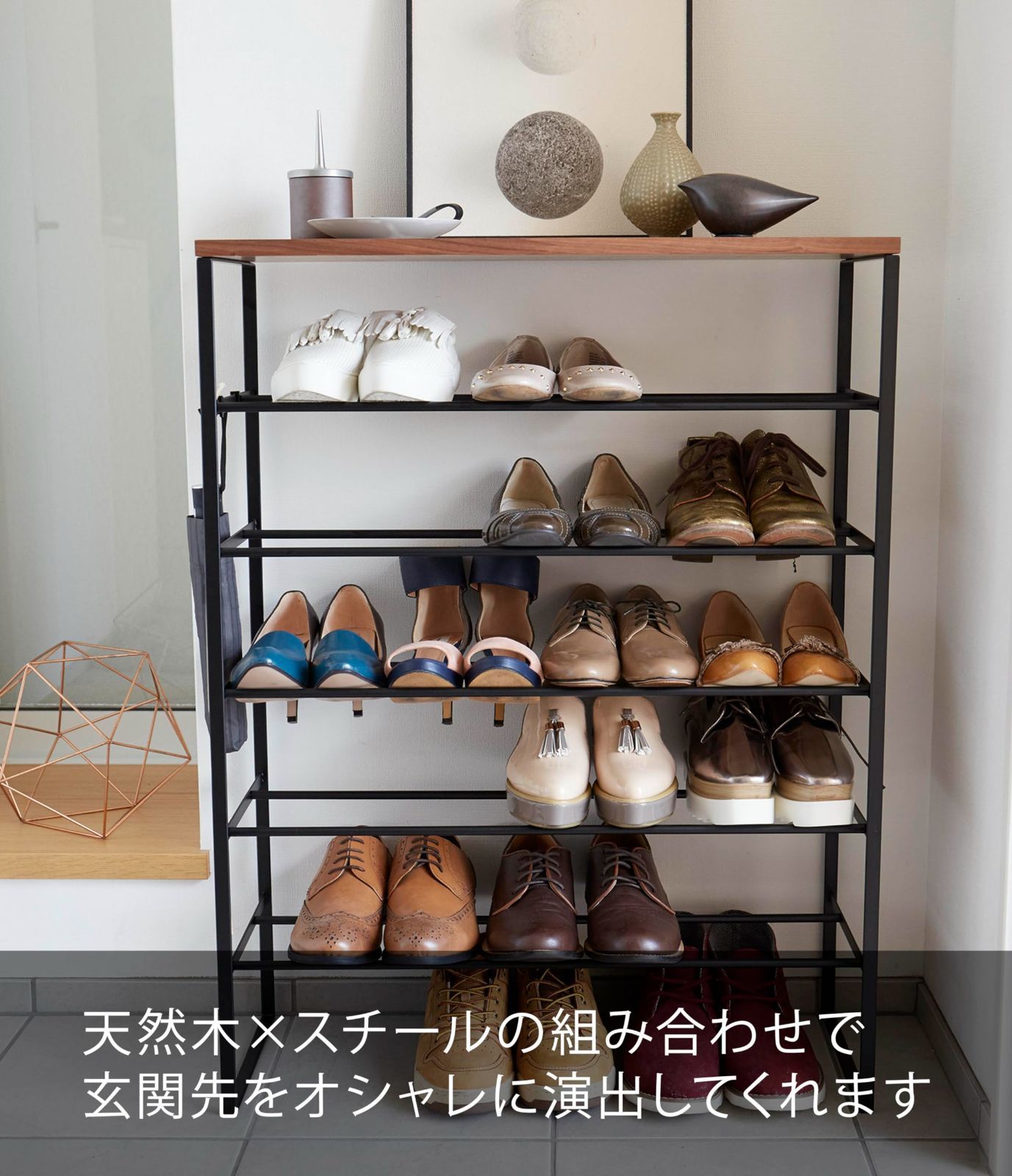 ブラック 約W66×D25×H87cm