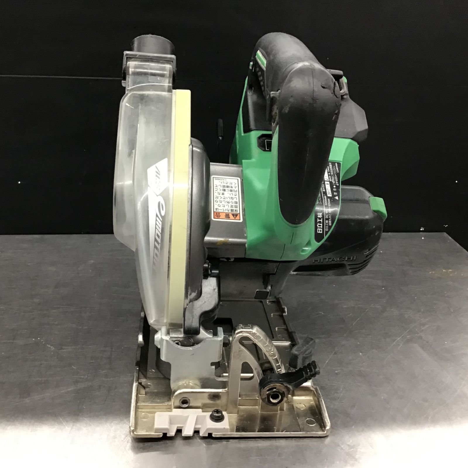 HiKOKI 18V コードレス集じん丸のこ C18DYBL (LXPK) (51257332
