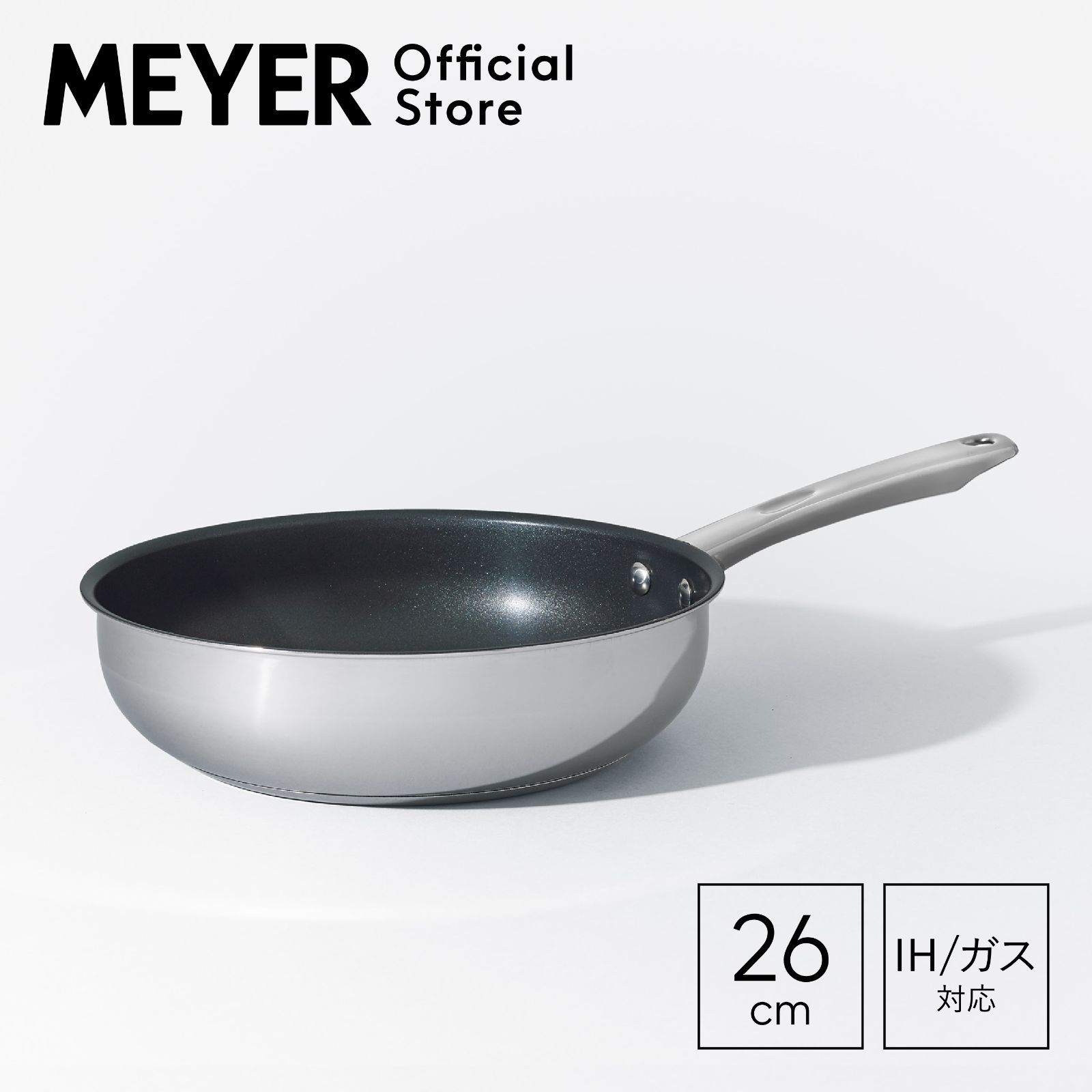 マイヤー(Meyer) マキシム ALL ONEパン 26cm [ IH/ガス対応 ] - メルカリ