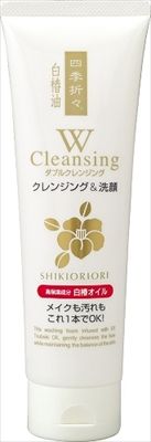 まとめ買い-48点セット 四季折々 白椿油Ｗクレンジング洗顔フォーム 熊野油脂 メイク落とし クレンジング