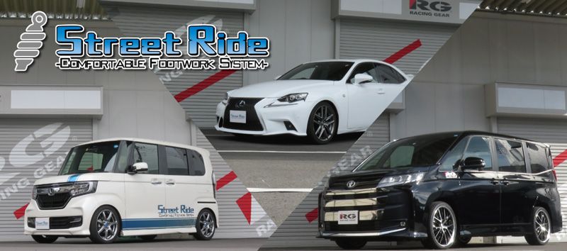 ストリートライドTYPE-WAGON減衰力調整式車高調キット アルファード ヴェルファイア 40系FF車 用SR-WT816-B