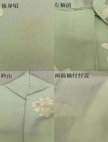 平和屋着物○本加賀友禅作家 東藤岳 訪問着 枝花文 正絹 逸品