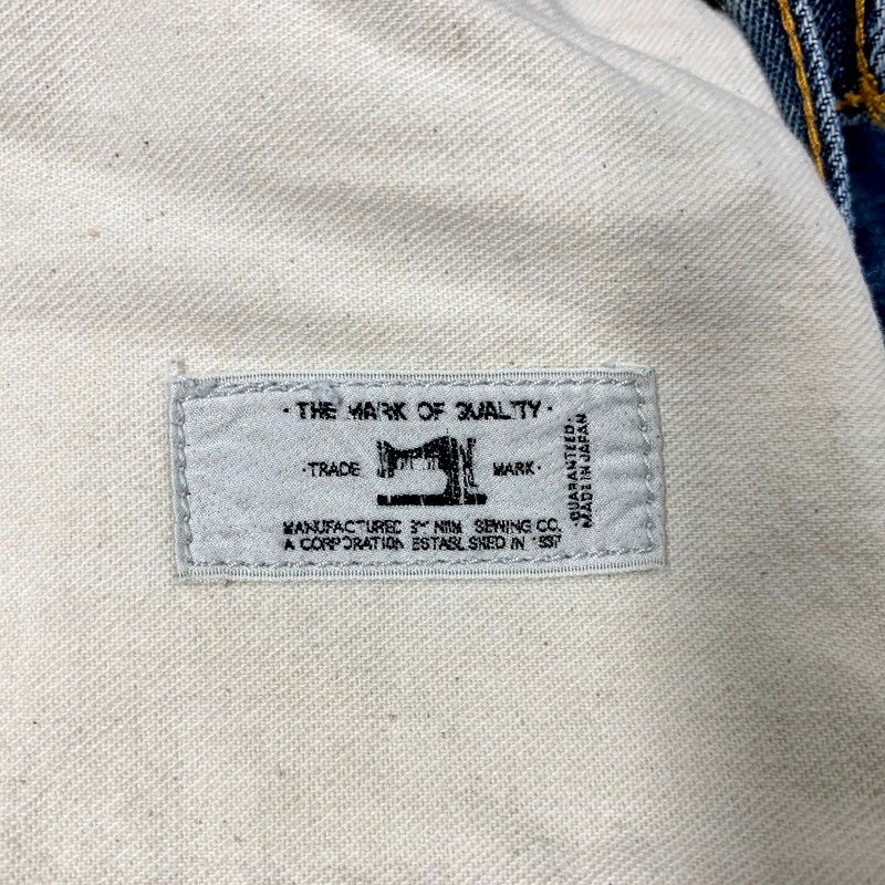 リゾルト710 SLIM