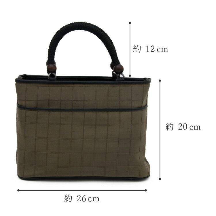 ♥超美品♥高島屋　胡蝶履　 バッグと草履 ♥超美品♥高島屋 胡蝶履 バッグと草履 ♥超美品♥