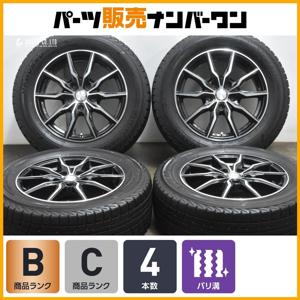 【美品 バリ溝】B-win 16in 6.5J +53 PCD114.3 ダンロップ ウィンターマックス WM01 215/65R16 C-HR ヤリスクロス MX-30 CX-30 エリシオン 送料無料・代引き可ホイール単品1本MID SCHNEIDER