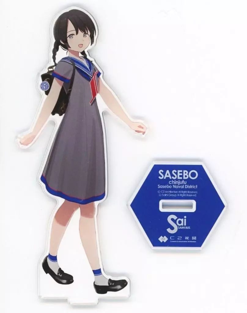 少年隊●パネル アクリルパネル『じれったいね』赤スーツ 展示品(現状品) 中古】アクリルスタンド・アクリルパネル さいちゃん 公式