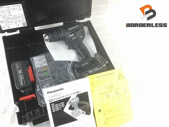 ♥品 Panasonic パナソニック 14.4V|18V 充電ドリルドライバー EZ1DD1J18D-B バッテリ2個 18V5.0AH 充電器 ケース 充電式