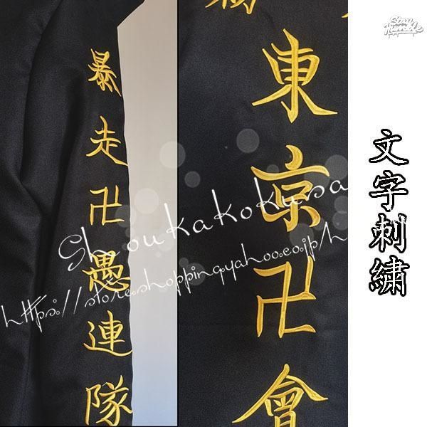 cos靴 cosplayハロウィン