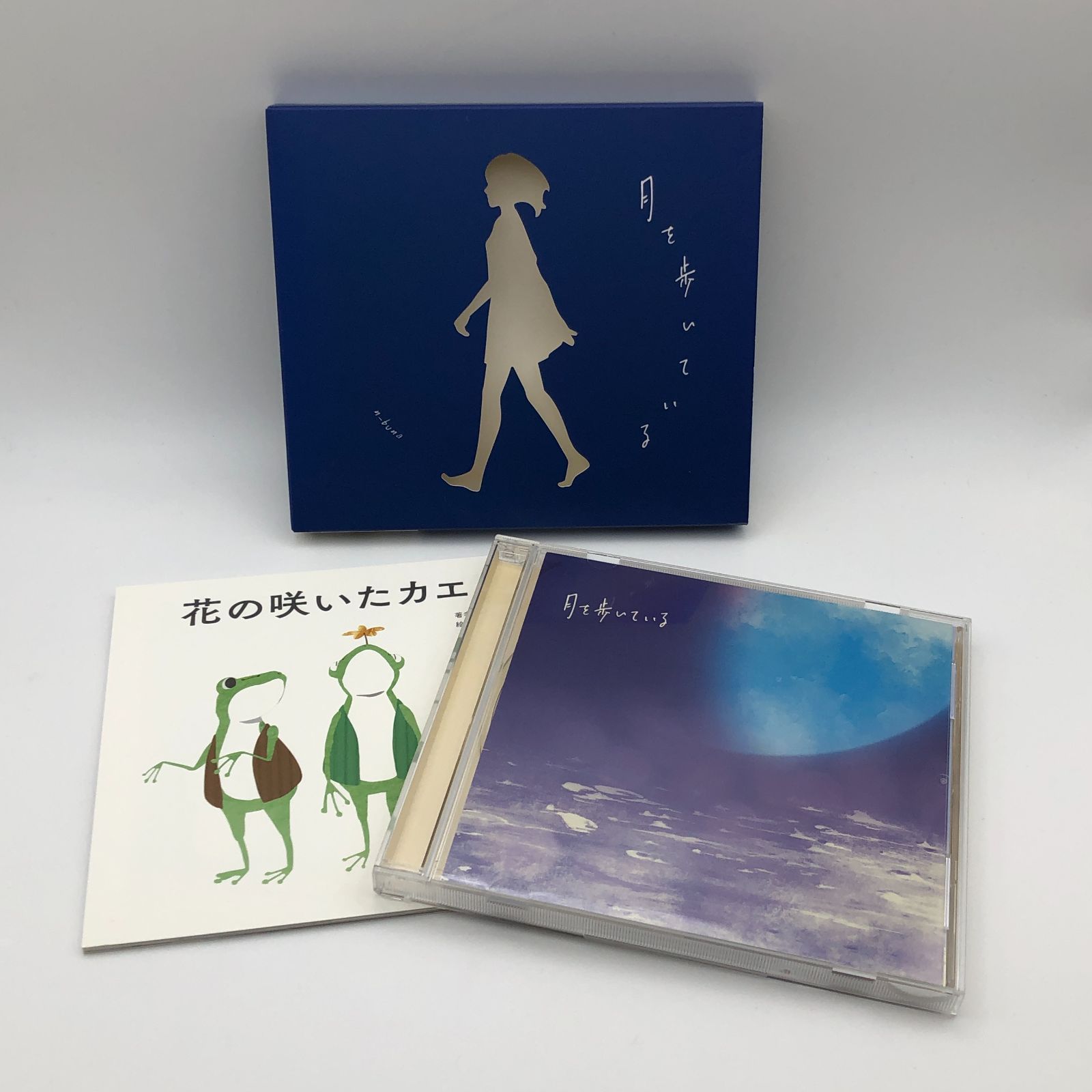 城東21-006】n-buna 月を歩いている 初回限定盤 CD 【公式通販】