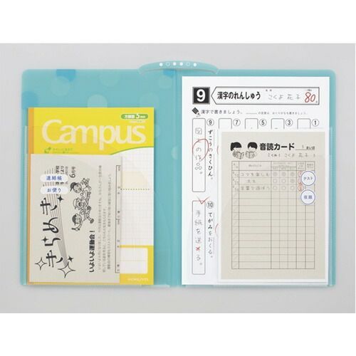 クリアファイル キャンパスプリントファイル