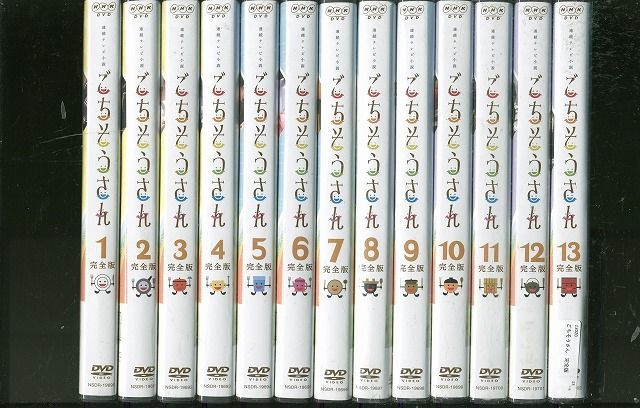 DVD NHK 連続テレビ小説 ごちそうさん 完全版 杏 全13巻 レンタル落ち