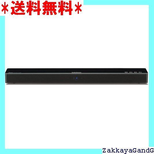 オーム電機 Audiom Bluetoothテレビ用スピーカーシステム ASP-W753Z 03-1000 129