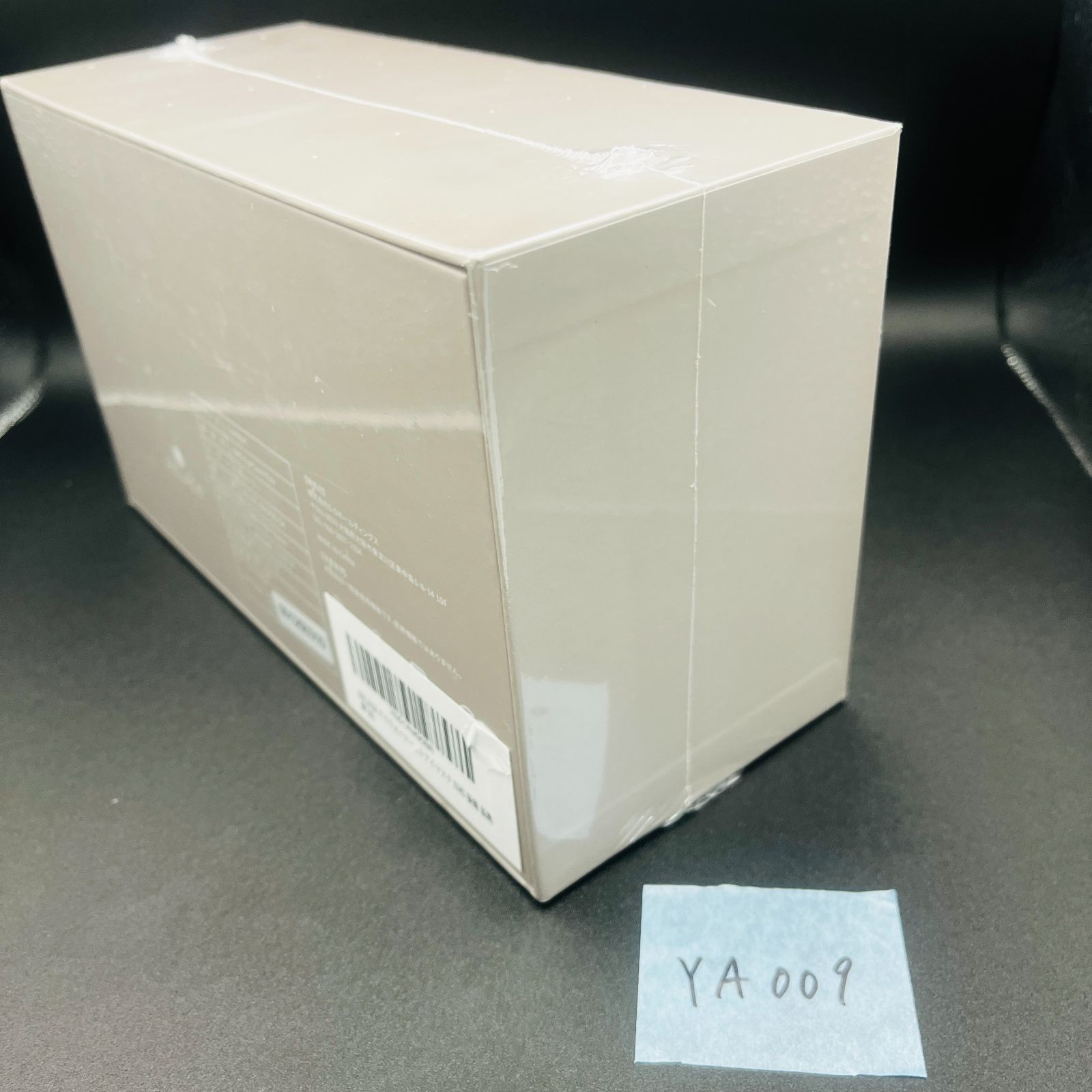 【最大80％OFF！】 YA009 未開封 RELAGE リラージュ 目元ケア アイウォーマー ホットアイマスク Comfort EMS EyeCare Flex グレージュ 180x78x70mm 本体 充電用USB Type-Cコード 取扱説明書 箱