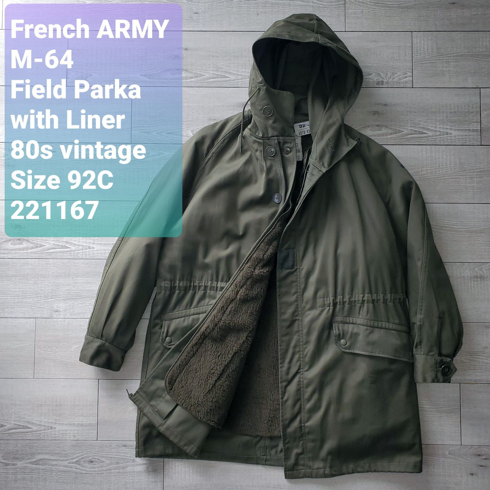 French ARMY フランス軍□美品 80s vintage M-64 Field Paka 92C 