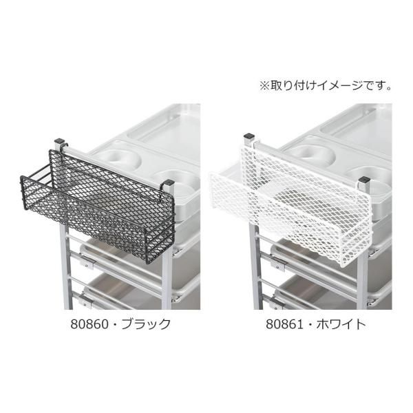 激安大特価，人気 【新品・3営業日で発送】Nishimura 西村製作所 ヘアカラー用ラック その他