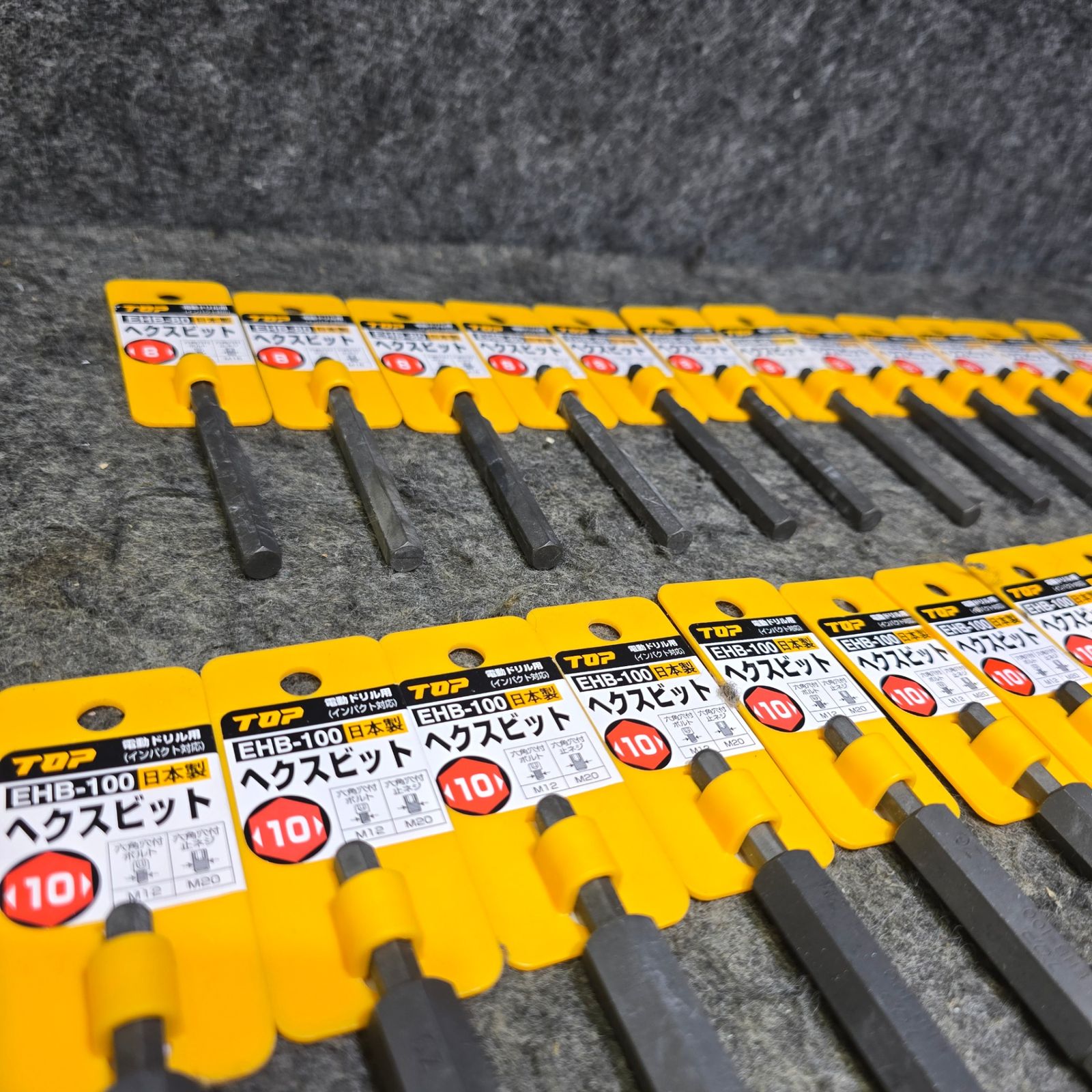 TOP ヘクスビット ヘックス 37本 インパクト 電動ドリル用 8㎜ 10㎜ 12㎜ サイズ混合 桶川店 BRIGHTFACE_UK