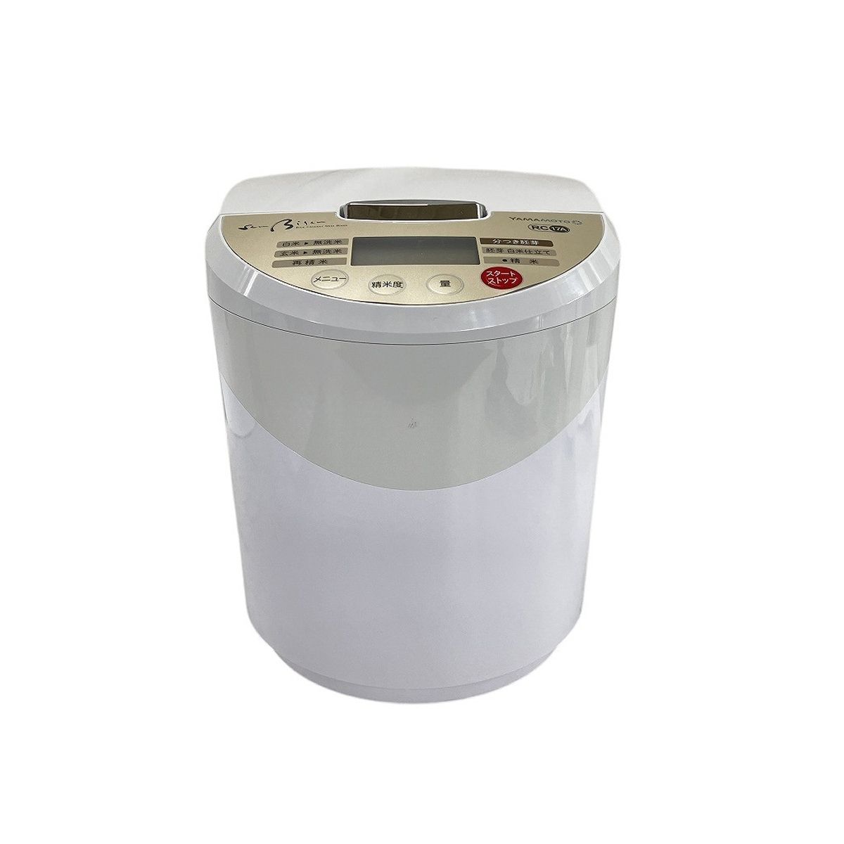  YE-RC 17 A ライスクリーナー 家庭用精米機 5合 ヤマモト 家電 精米機 炊飯器 餅つき機