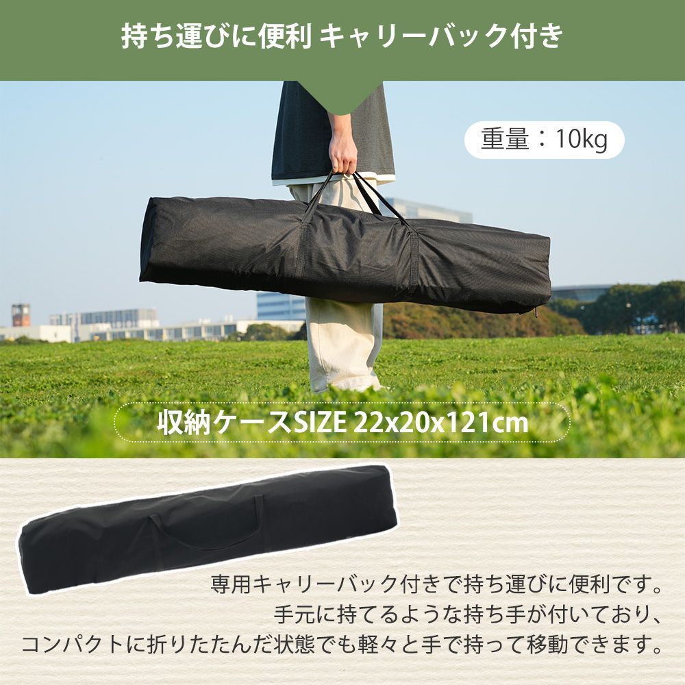 花見