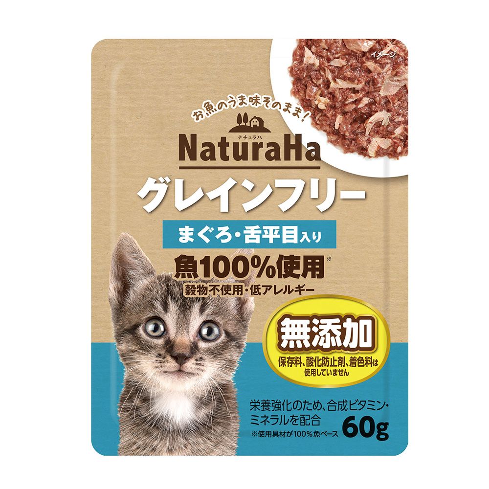 値下げ】sacai 2025ss ニットプルオーバーサイズ2