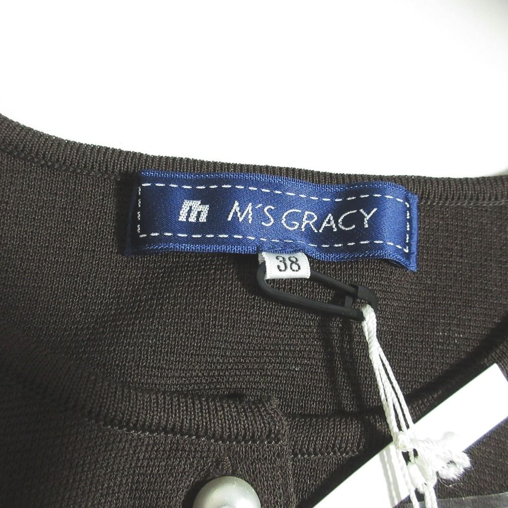 M'S GRACY エムズグレイシー　カーディガン　パール　ビジュー　グレー 美品 M'S GRACY エムズグレイシー パールビジューボタンニット