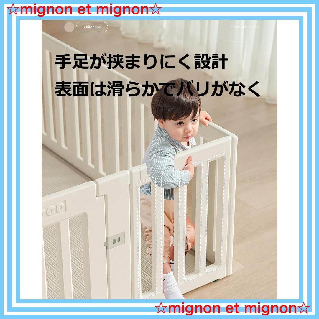 スピード発送