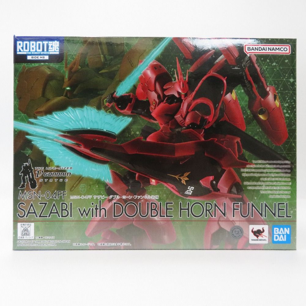 BANDAI - 開封品 ROBOT魂＜SIDE MS＞ MSN-04FF サザビー ダブル・ホーン・ファンネル装備 「機動戦士ガンダム 逆襲のシャア」 魂ウェブ商店限定 BANDAI バンダイ フィギュア Amazon.co.jp: ROBOT魂 ＜SIDE MS＞ MSN-04FF サザビー ダブル