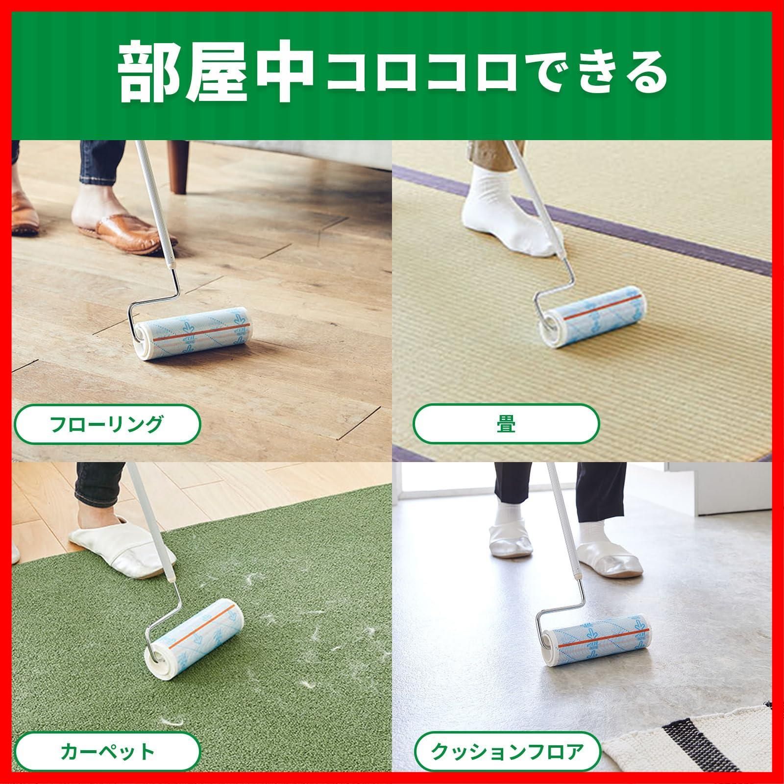 ペットの毛 2巻入