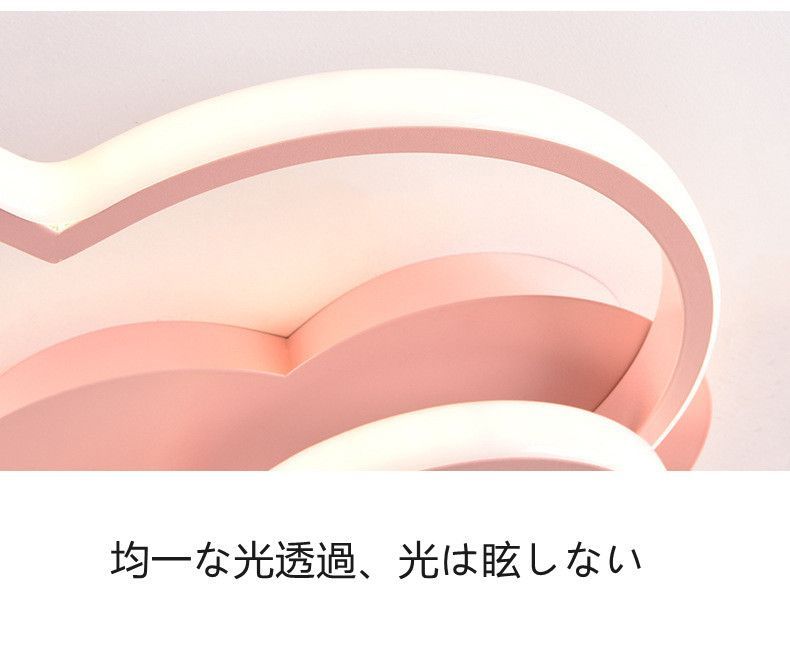 ダイニングホワイト