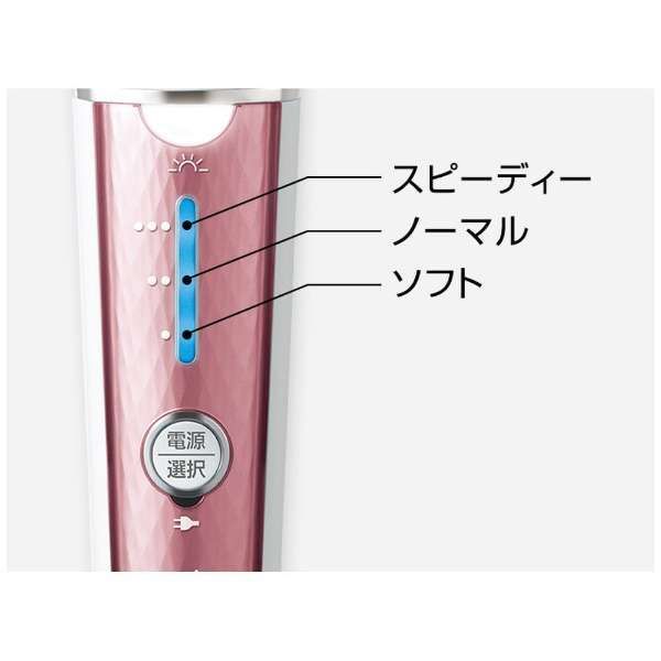 【未使用ヘッドあり】Panasonic soie ソイエ ES-EL8B-P Amazon | パナソニック 脱毛器 ソイエ ボディ&角質ケア用