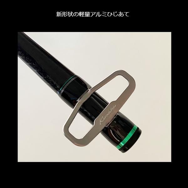 黒鯛工房 黒鯛師 THEヘチ セレクション ZX ZERO FUKASE T288