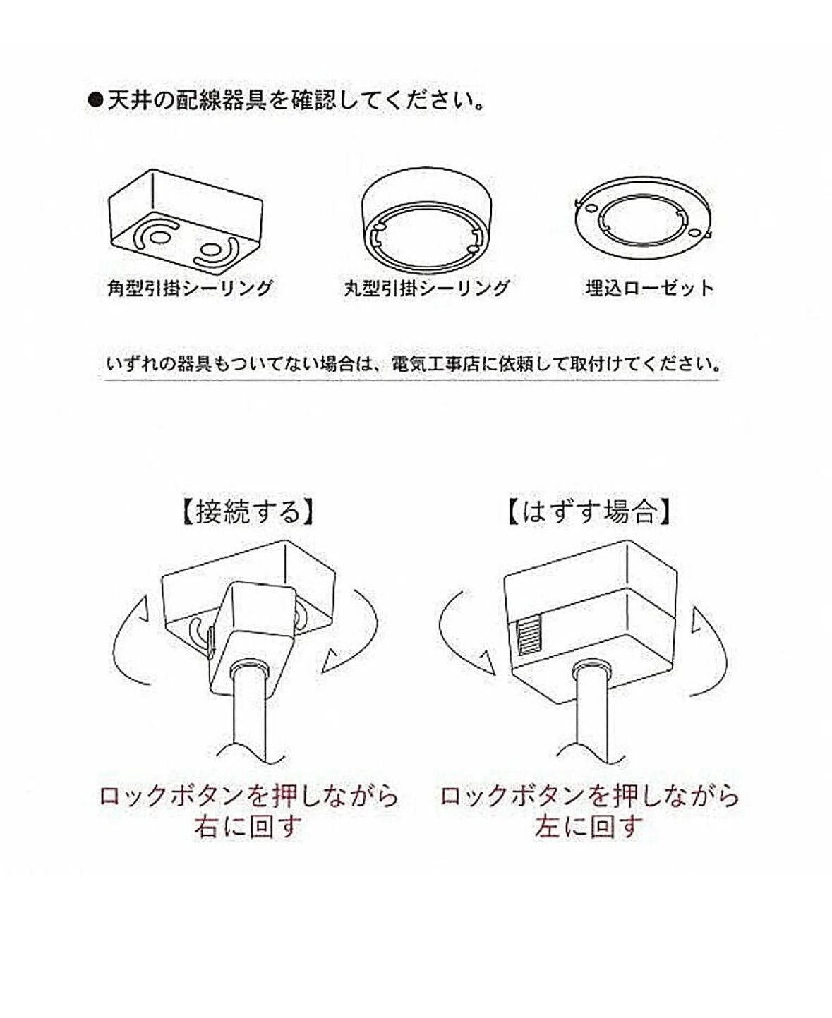 吹き抜け