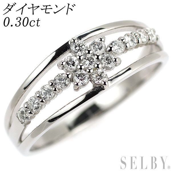 Pt900 ダイヤモンド リング 0.30ct