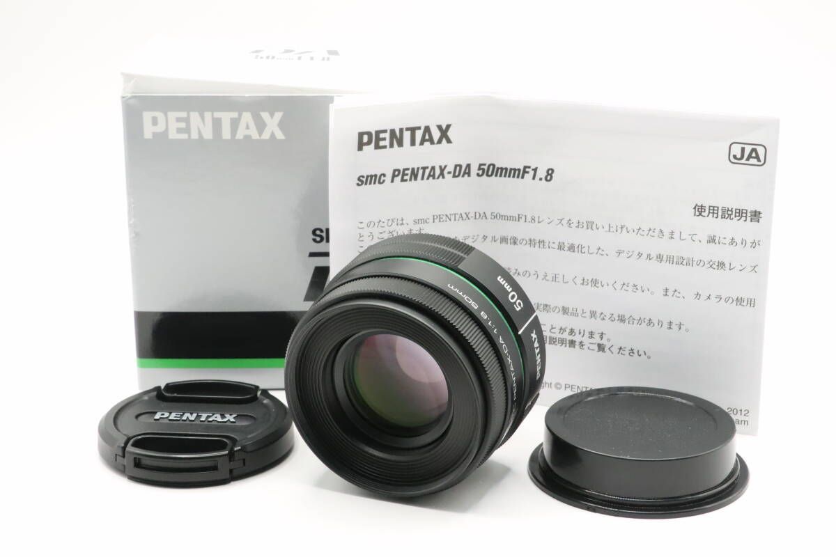 【美品】EF50mm F1.8 STM ※フード、保護プロテクター付き Canon EF 50mm f/1.8 STM レンズプロテクター、フード付き Amazon