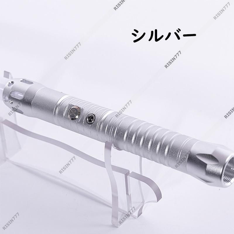 光るソード 光る刀