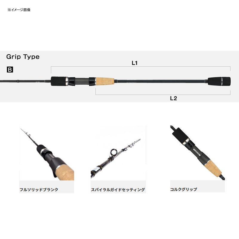 サクラマスジギングロッド　ティルウォークSAKURAMAS-JIG テイルウォーク(tail walk) サクラマスジグ (SAKURAMAS-JIG) TZ
