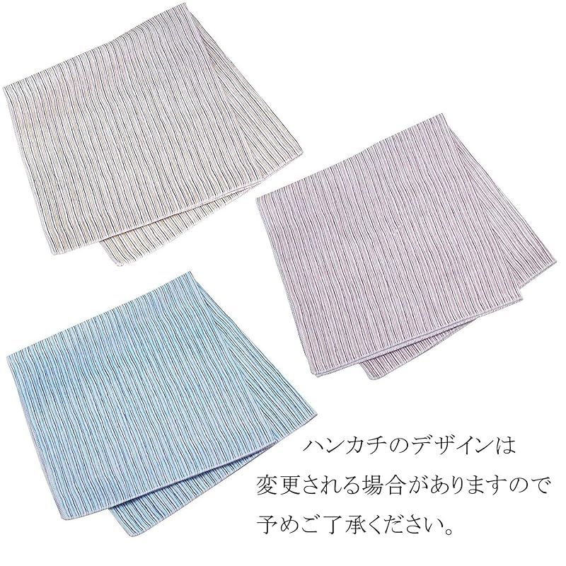 扇子袋