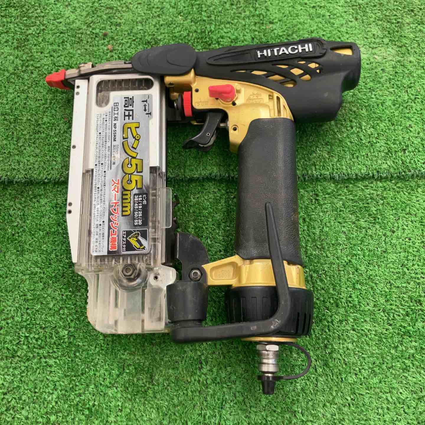中古品】 ハイコーキ/HIKOKI 高圧ピンネイラ・NP55HM 【桶川店