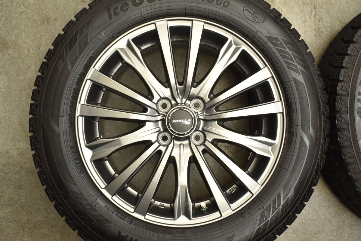 iG60 195|65R16