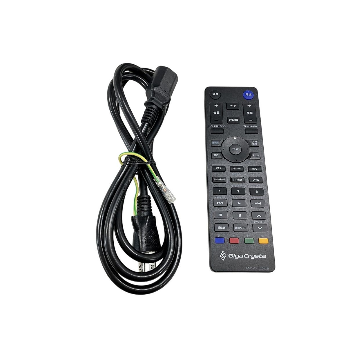 I-O DATA GD271JD GigaCrysta ゲーミング モニター 液晶 ディスプレイ 27インチ 家電 アイ オー データ W10534071
