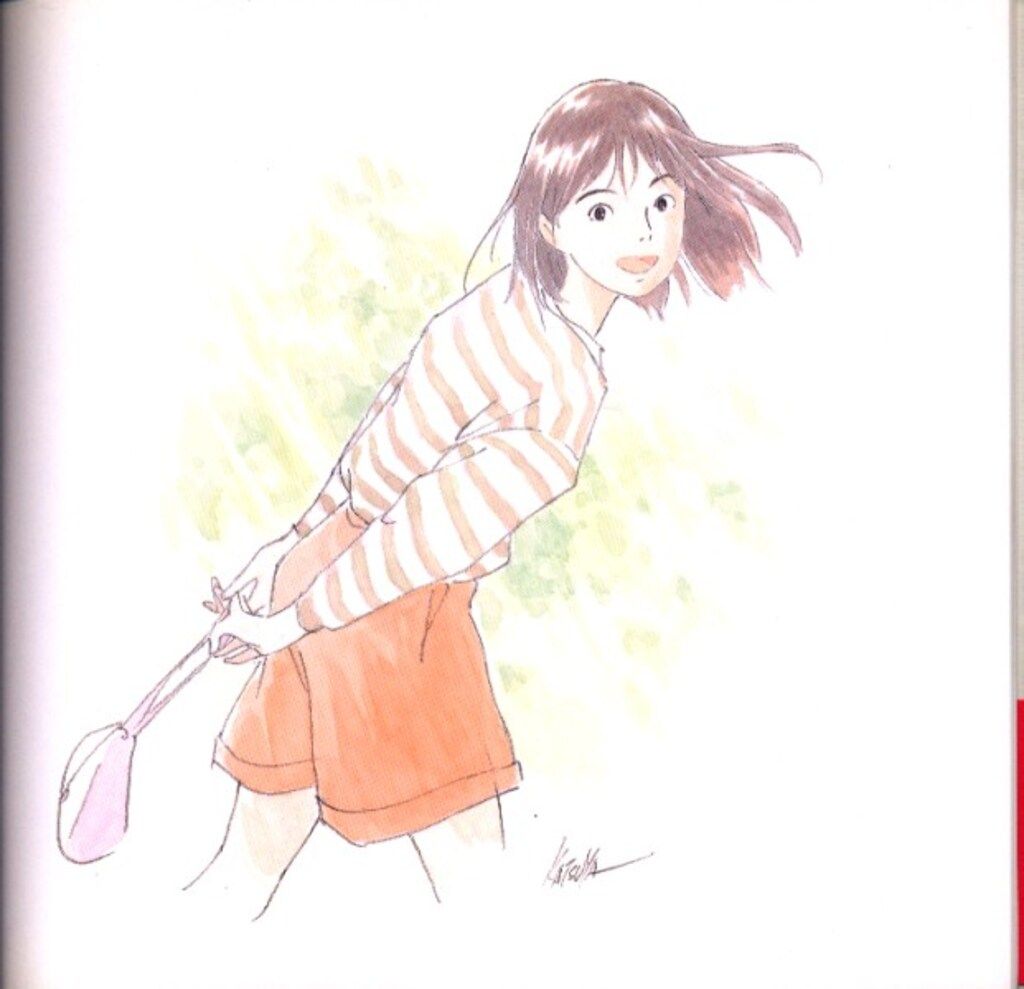 徳間書店 近藤勝也 僕が好きなひとへ 帯付