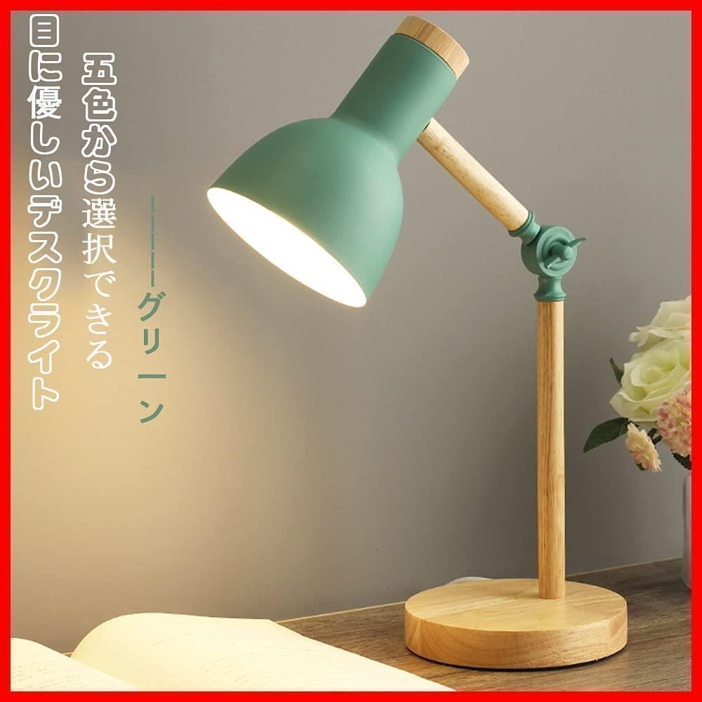 北欧 子供部屋